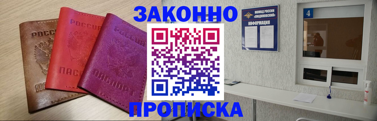 форма 3 в Соликамске